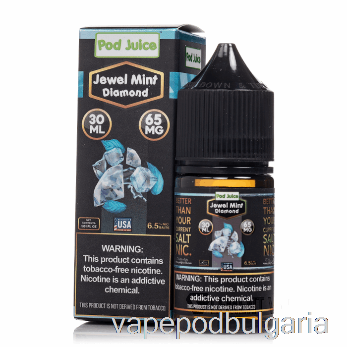 Vape 10000 Дръпки Jewel Mint Diamond - Bold Series - Pod Juice - 30ml 65mg